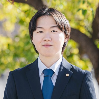 行政書士 田中俊